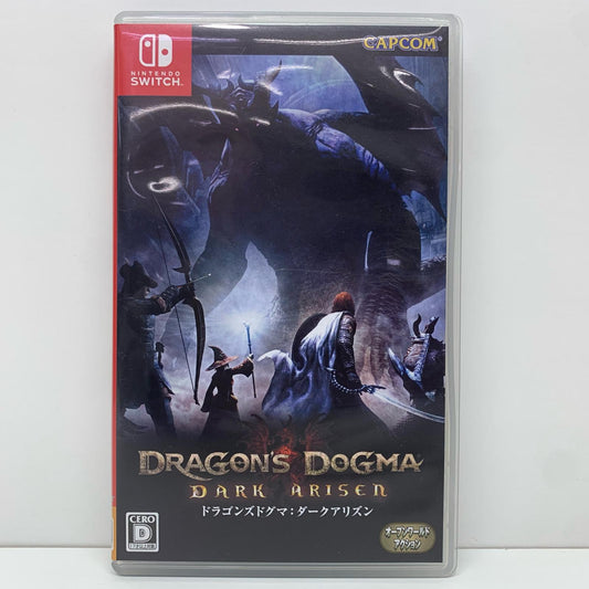 【中古】 ゲームソフト 通常版 ドラゴンズドグマ:ダークアリズン Nintendo Switch HAC-P-APTYA【飾磨店】