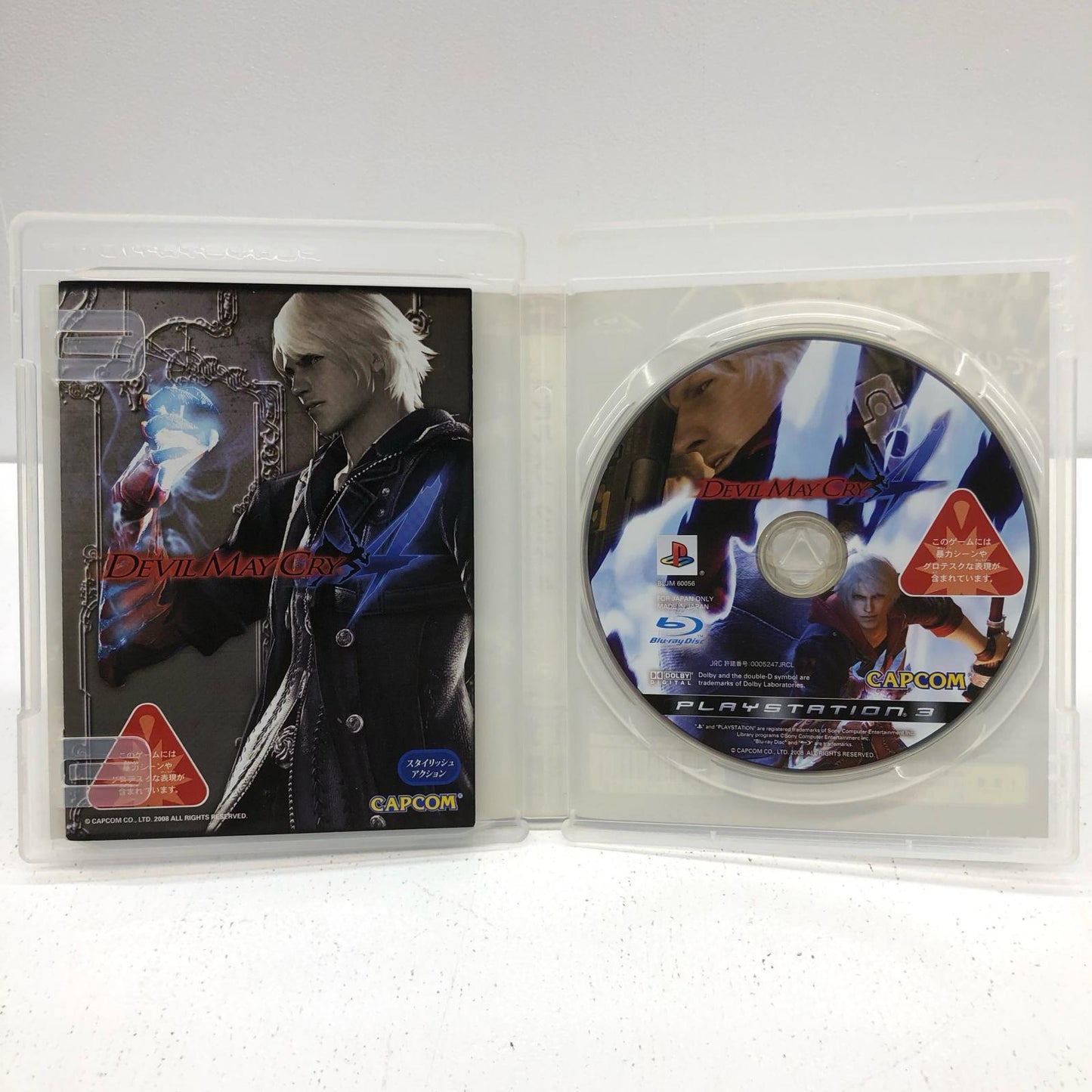 ゲームソフト Devil May Cry4 プレイステーション3 アクション BLJM-60056