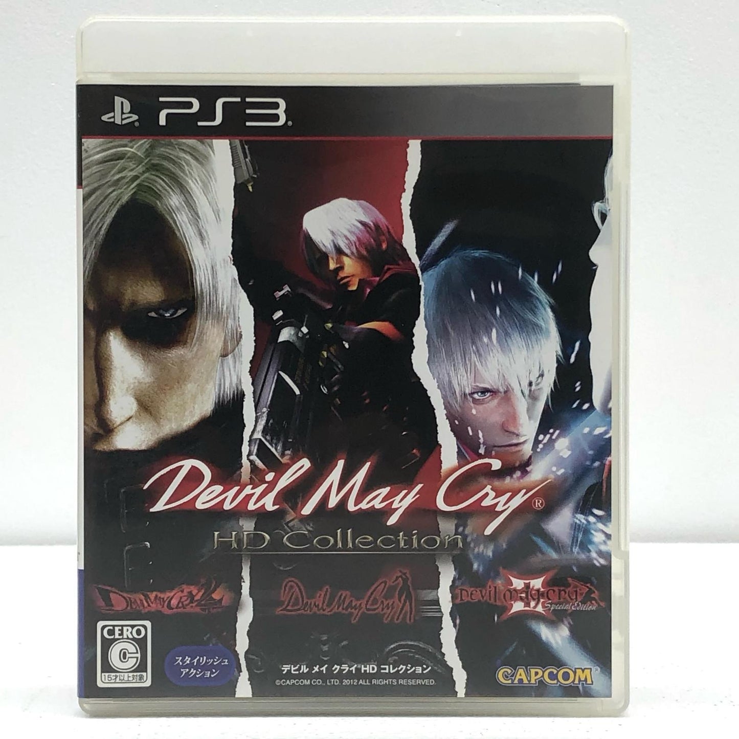 【中古】 ゲームソフト デビル・メイ・クライ HDコレクション プレイステーション3 アクション BLJM-60363【加古川物流】