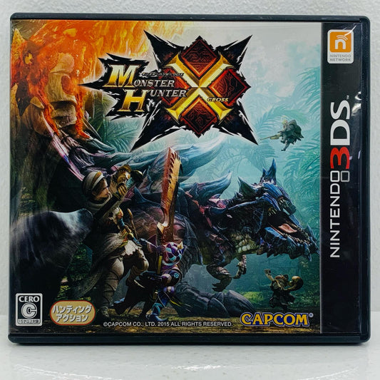 【中古】 ゲームソフト モンスターハンタークロス Nintendo 3DS・2DS CTR-P-BXXJ【飾磨店】