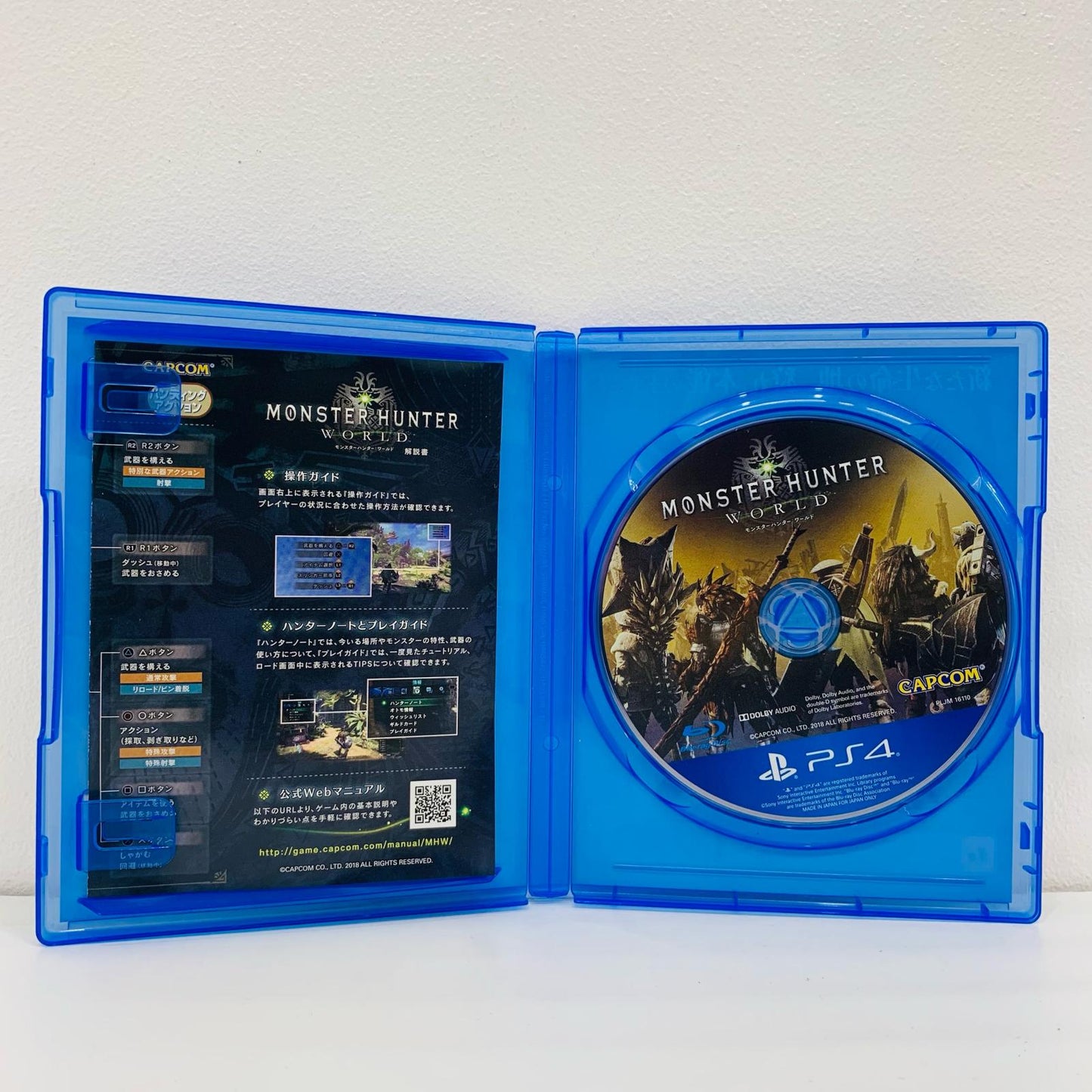 【中古】 ゲームソフト 通常版 モンスターハンター:ワールド プレイステーション4 アクション PLJM-16110