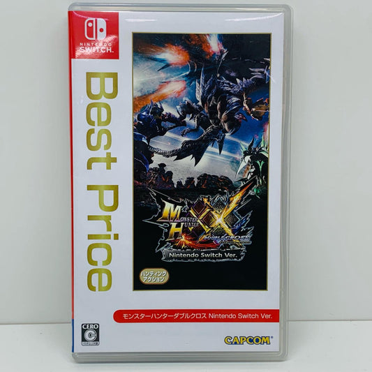 【中古】 ゲームソフト モンスターハンターダブルクロス BEST PRICE Nintendo Switch アクション HAC-2-AAB7A【飾磨店】