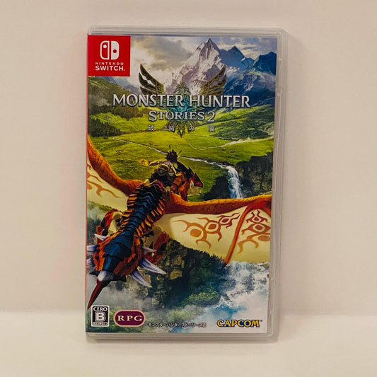 【中古】 ゲームソフト モンスターハンターストーリーズ2 破滅の翼 Nintendo Switch HAC-P-AS44A【飾磨店】