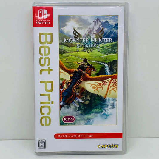 【中古】 ゲームソフト モンスターハンターストーリーズ2 破滅の翼 Nintendo Switch HAC-2-AS44A【飾磨店】