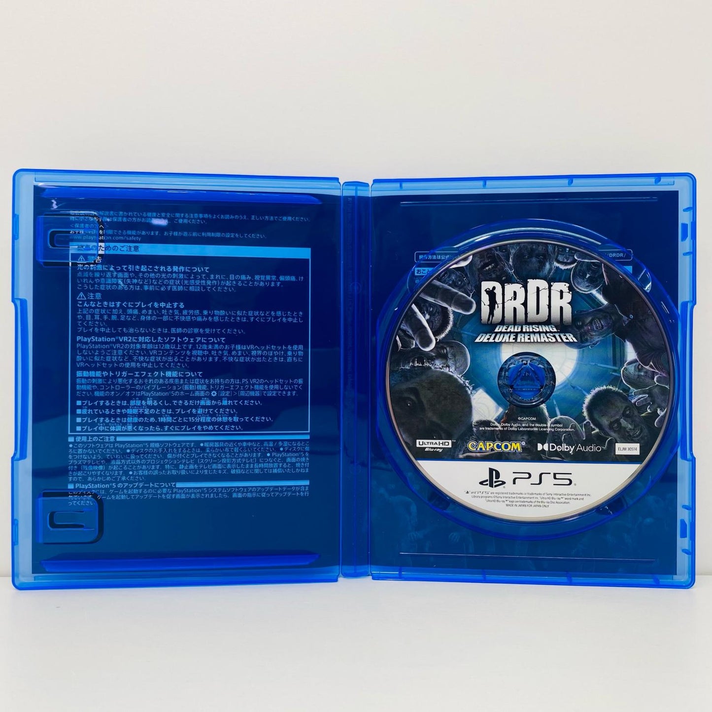 【中古】 ゲームソフト デッドライジング デラックスリマスタ プレイステーション5 ELJM-30514【飾磨店】