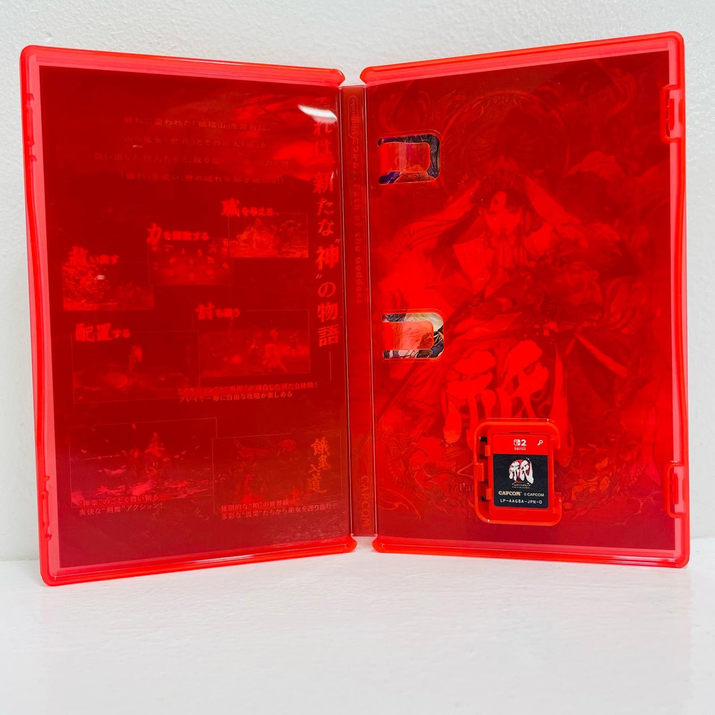 【中古】 ゲームソフト 祇 (くにつがみ) :Path of the God AAG8A Nintendo Switch2 アクション POT-P-AAG8A