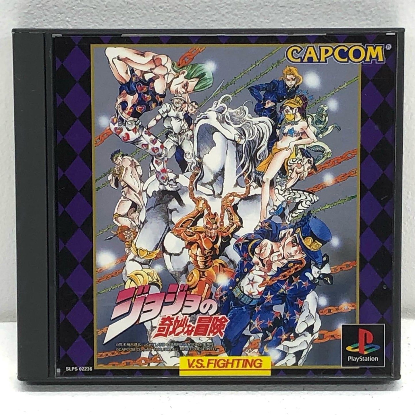 【中古】 ゲームソフト ジョジョの奇妙な冒険 プレイステーション SLPS-02236【加古川物流】