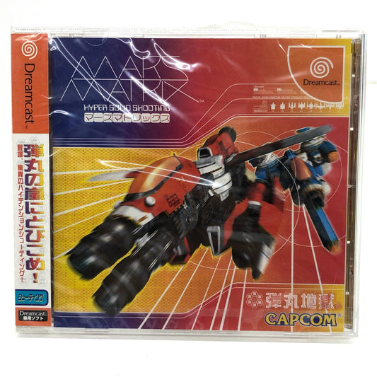 【中古】 ゲームソフト MARS MATRIX(マーズ・マトリックス) ドリームキャスト シューティング・FPS T-1238M【加古川物流】