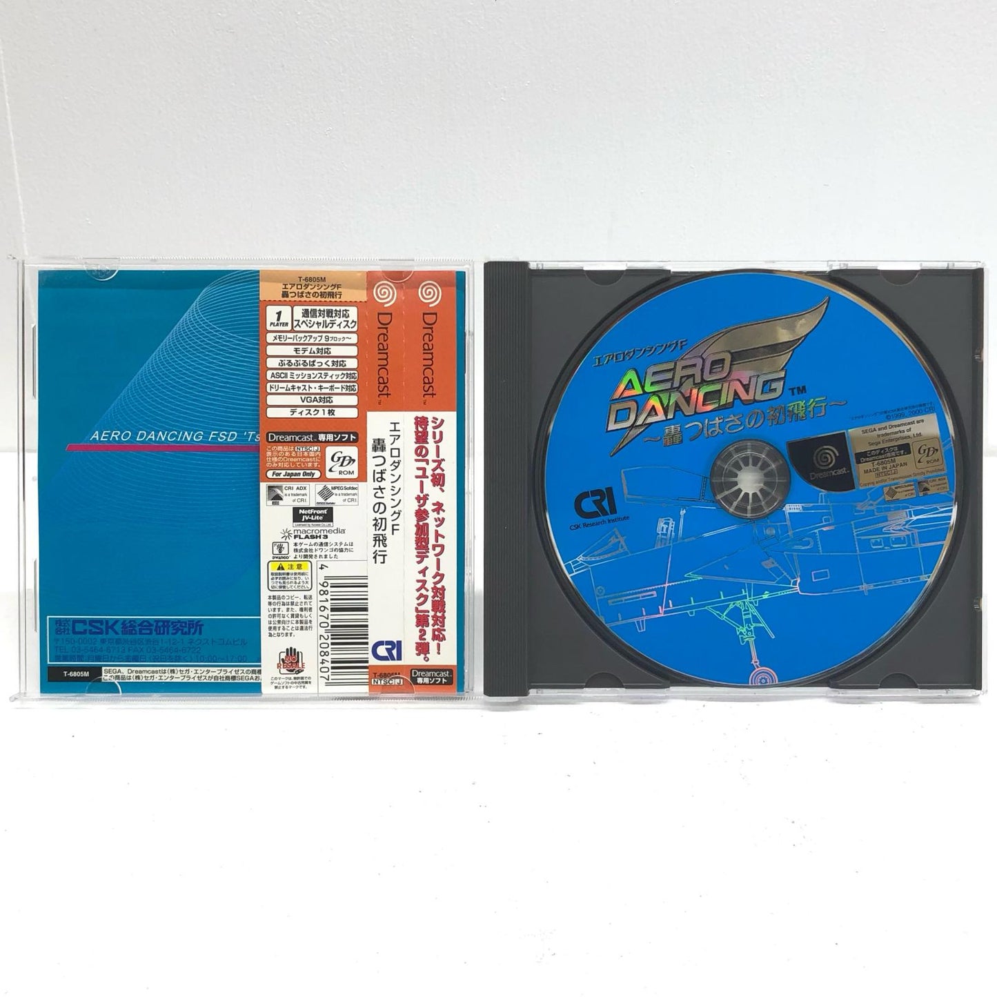 【中古】 ゲームソフト エアロダンシングF 轟つばさの初飛行 ドリームキャスト シミュレーション T-6805M【加古川物流】
