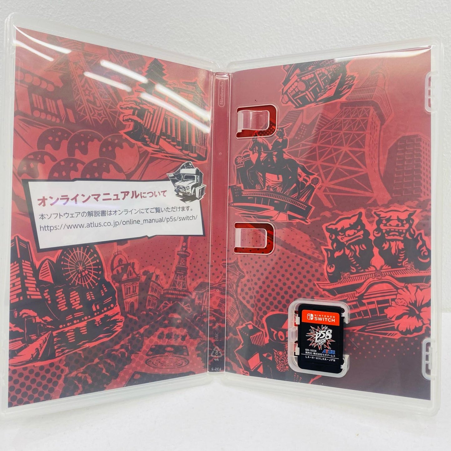 【中古】 ゲームソフト 通常版 ペルソナ5 スクランブル ザ ファントム ストライカー Nintendo Switch HAC-P-AVLHA【飾磨店】