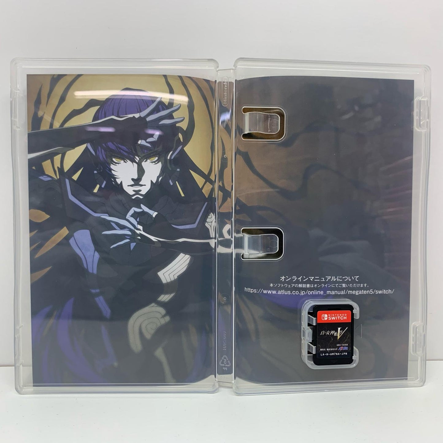 【中古】 ゲームソフト 通常版 真・女神転生5 Nintendo Switch HAC-P-AM7NA【飾磨店】