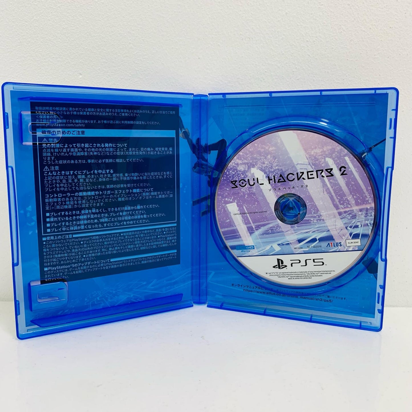 Game Software Standard Edition Soul Hackers 2 PlayStation 5 Role-playing ELJM-30147
