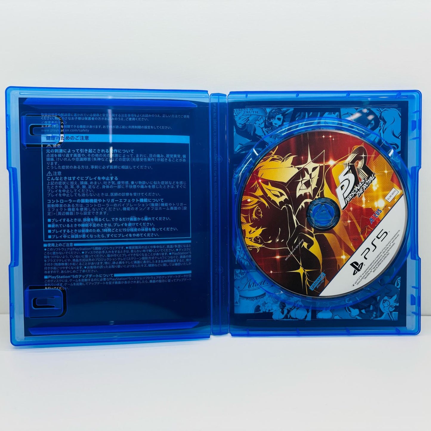 Game Software Persona 5 Royal PlayStation 5 Role-playing ELJM-30174