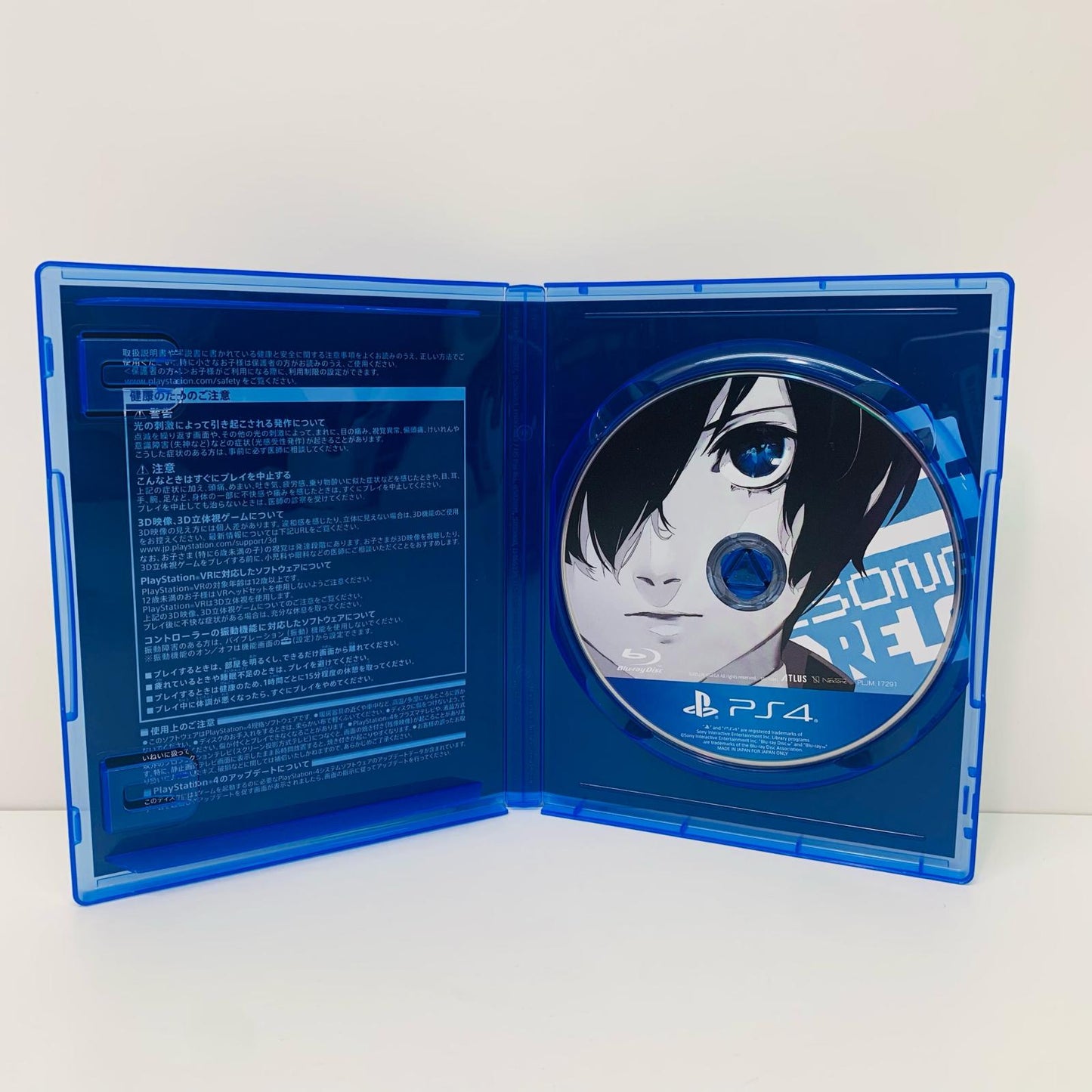 Video Game Standard Edition Persona 3 Reload PlayStation 4 Role-Playing PLJM-17291