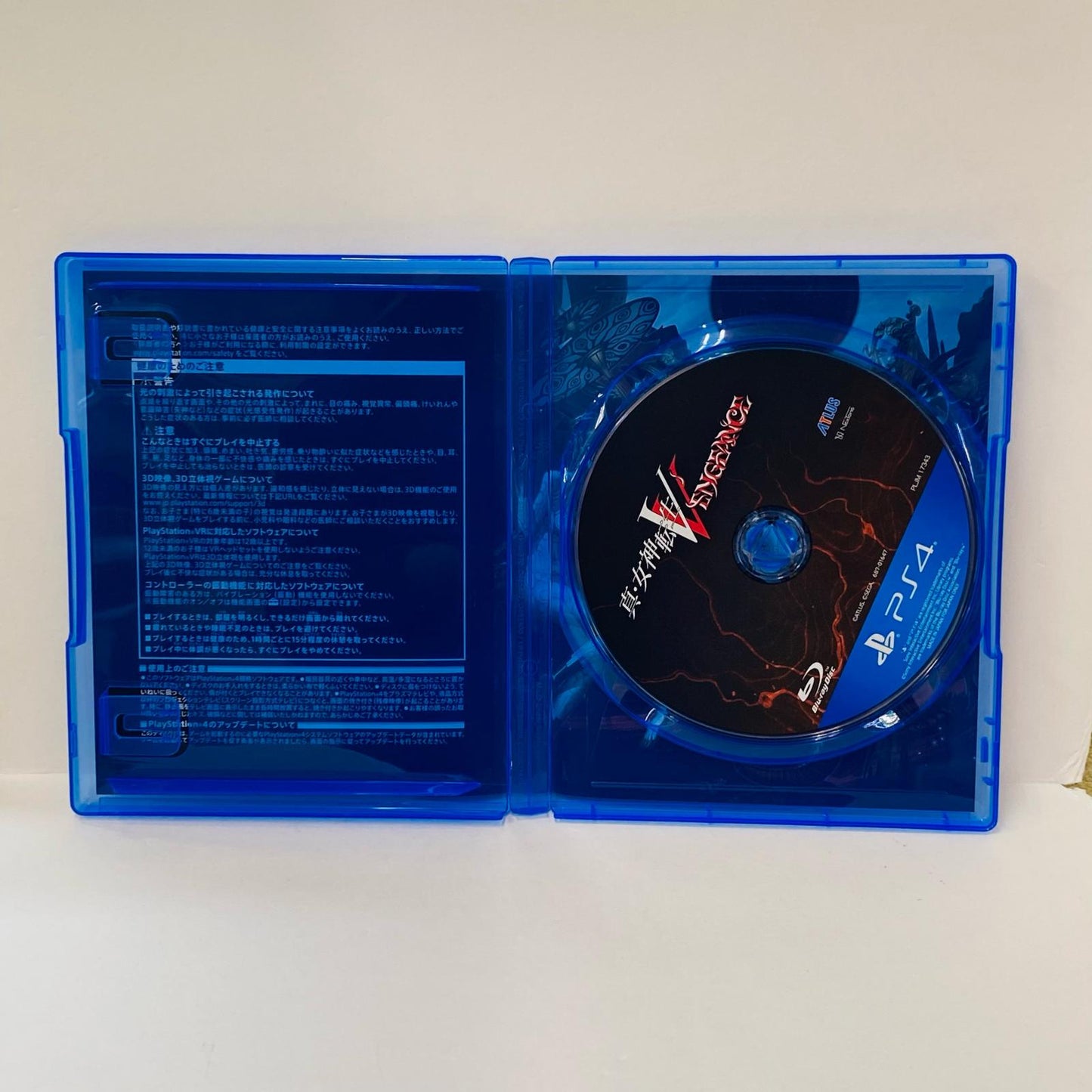 【中古】 ゲームソフト 真・女神転生5 Vengeance プレイステーション4 ロールプレイング PLJM-17343