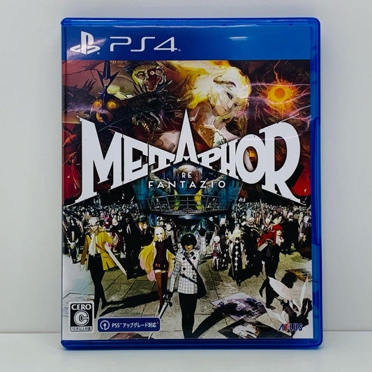 【中古】 ゲームソフト 通常版 メタファー:リファンタジオ プレイステーション4 ロールプレイング PLJM-17370【飾磨店】