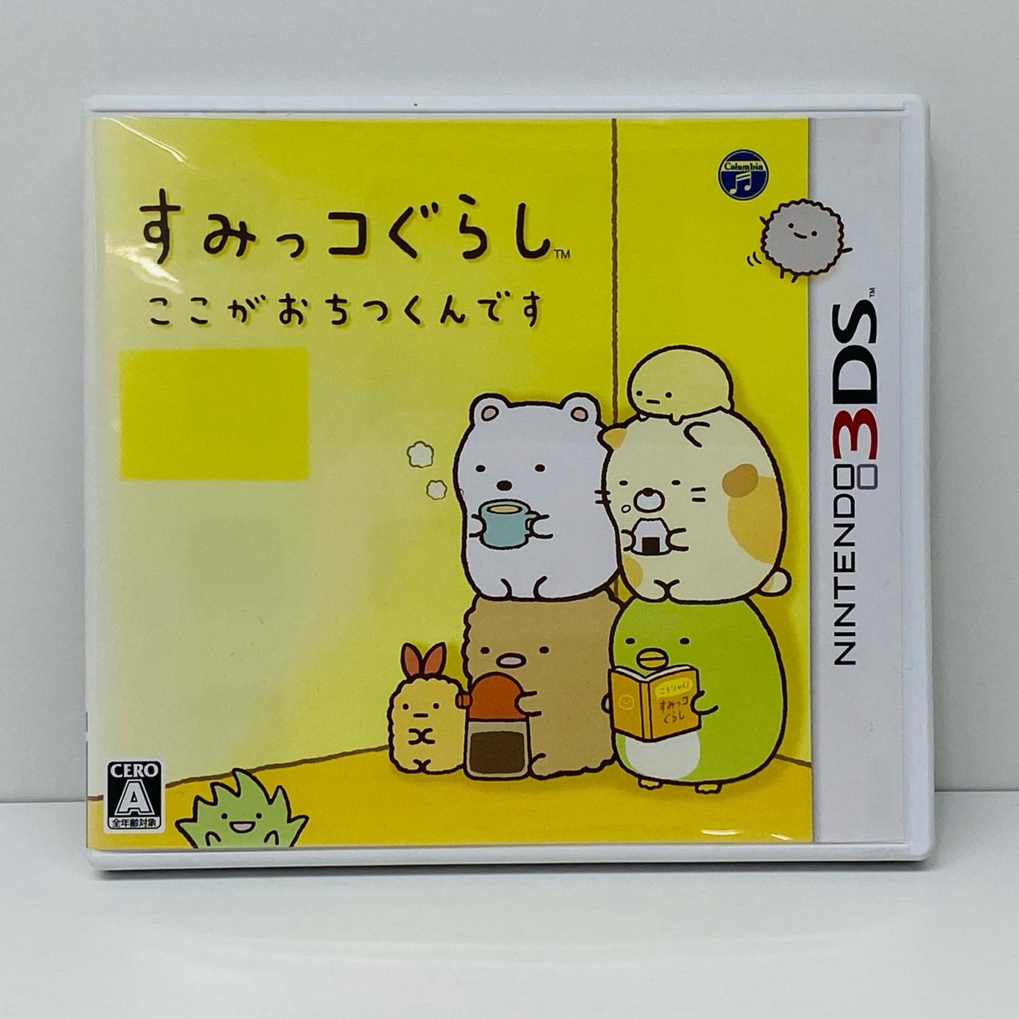 【中古】 ゲームソフト すみっコぐらし ここがおちつくんです Nintendo 3DS・2DS CTR-P-BCNJ【飾磨店】