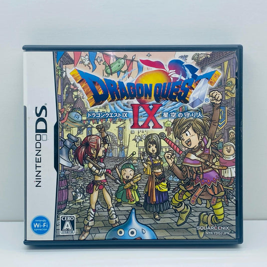 【中古】 ゲームソフト ドラゴンクエスト9 星空の守り人 Nintendo DS ロールプレイング NTR-P-YDQJ【飾磨店】