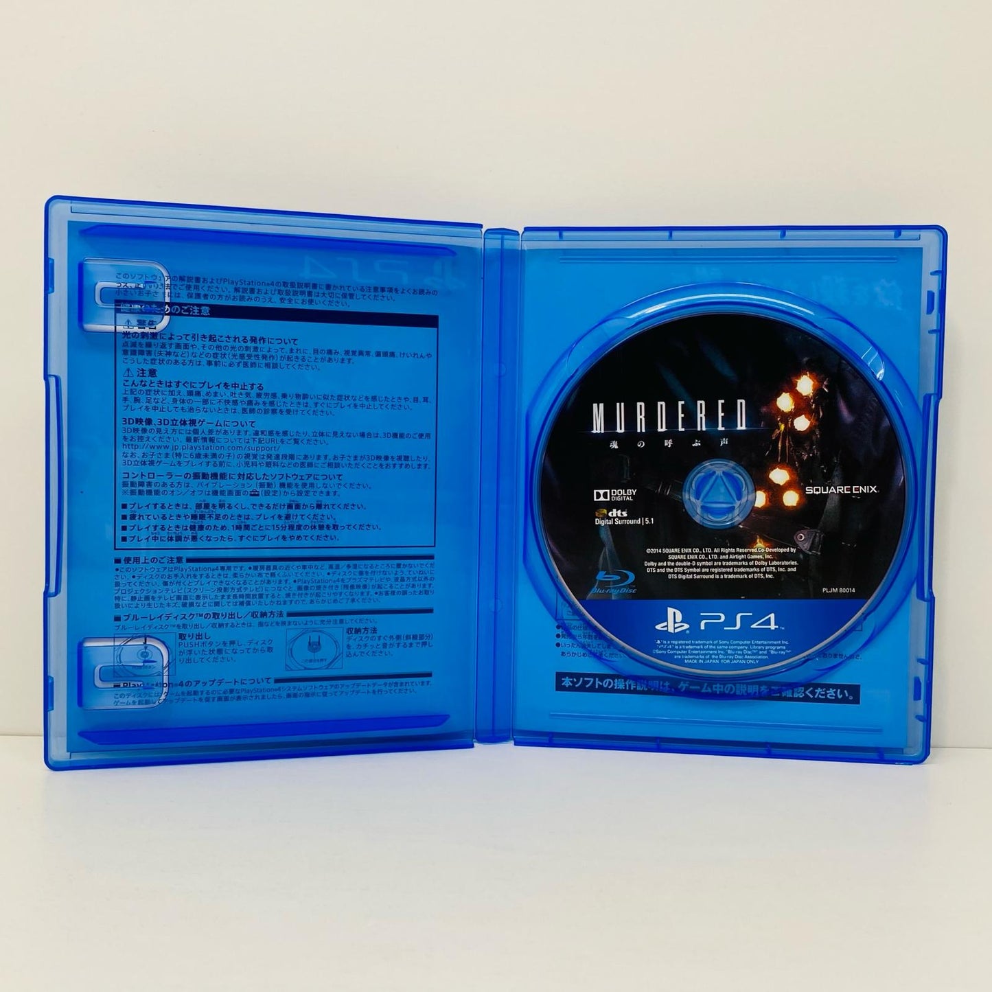 Video Game: MURDERED: SOUL SUSPECT PlayStation 4 Action-Adventure PLJM-80014
