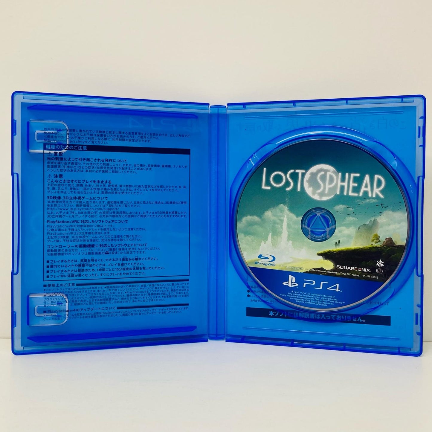 Video Game LOST SPHEAR PlayStation 4 Role-Playing PLJM-16016