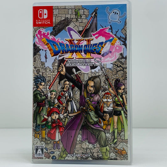 【中古】 ゲームソフト 廉価版 ドラゴンクエスト11 過ぎ去りし時を求めて S Nintendo Switch HAC-P-ALC7H【飾磨店】