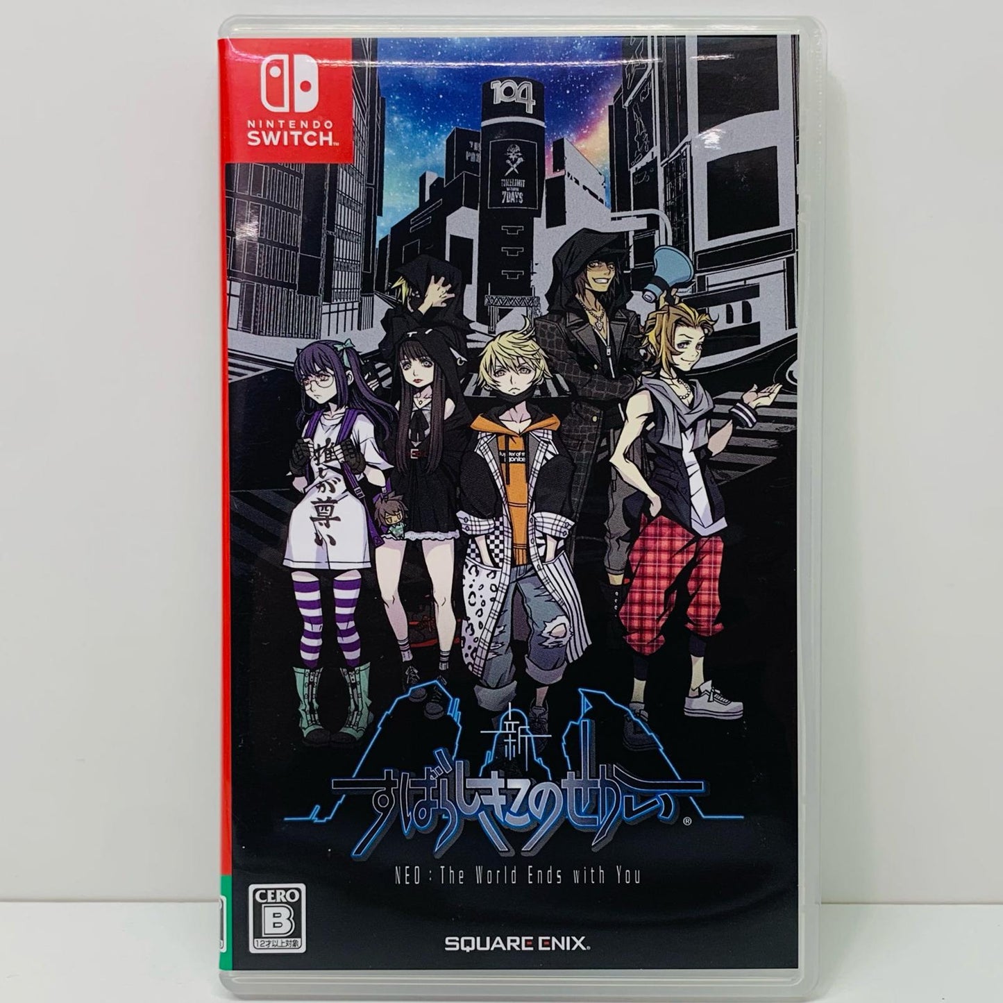 【中古】 ゲームソフト 新すばらしきこのせかい Nintendo Switch HAC-P-A2WLA【飾磨店】