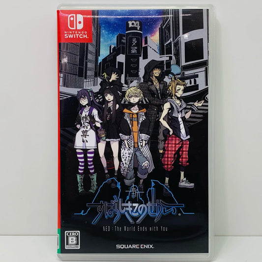 【中古】 ゲームソフト 新すばらしきこのせかい Nintendo Switch HAC-P-A2WLA【飾磨店】