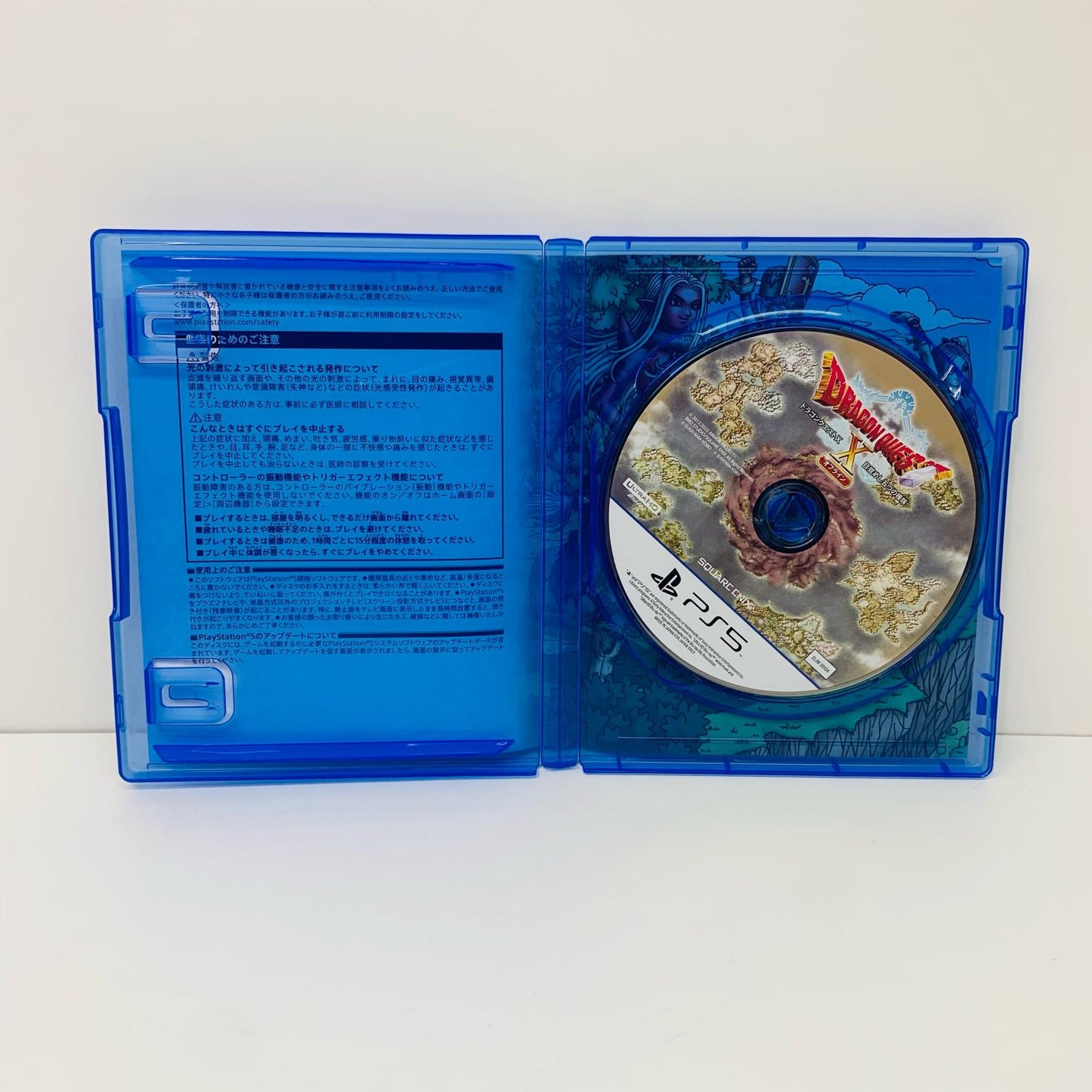 【中古】 ゲームソフト 通常版 ドラゴンクエスト10 目覚めし五つの種族 オフライン プレイステーション5 ロールプレイング ELJM-30104