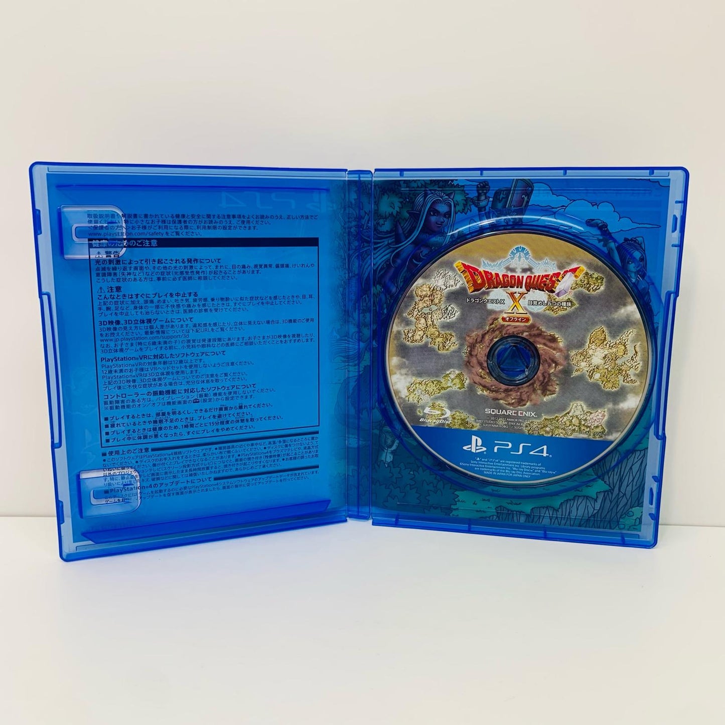 Game Software Dragon Quest X: Rise of the Five Tribes Offline PlayStation 4 Role-Playing PLJM-16962