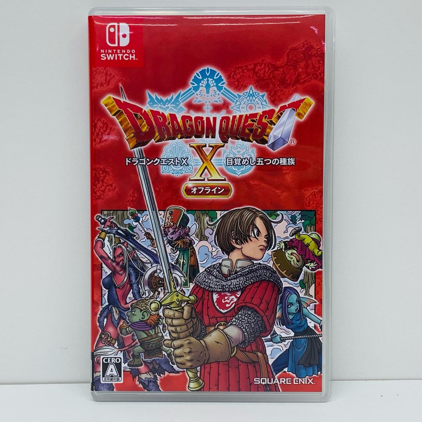 【中古】 ゲームソフト ドラゴンクエスト10 目覚めし五つの種族 オフライン Nintendo Switch HAC-P-A4U4A【飾磨店】