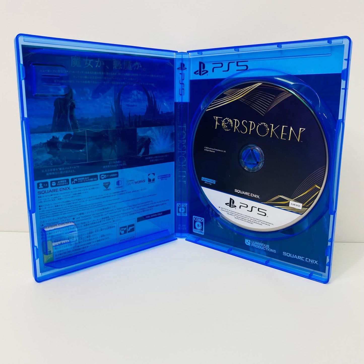 Game Software: FORSPOKEN PlayStation 5 Action RPG ELJM-30125