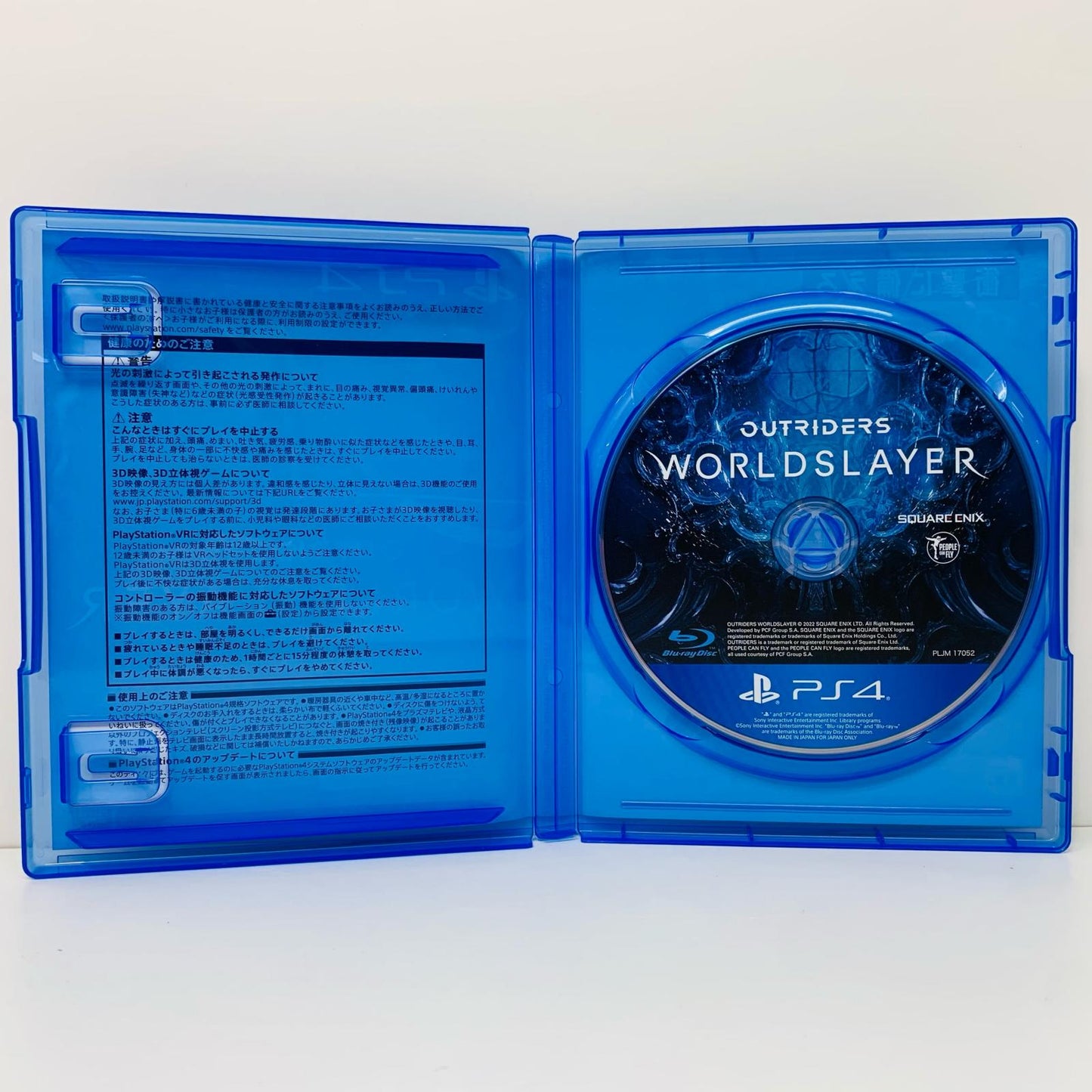 Video Game OUTRIDERS WORLDSLAYER PlayStation 4 Shooting PLJM-17052