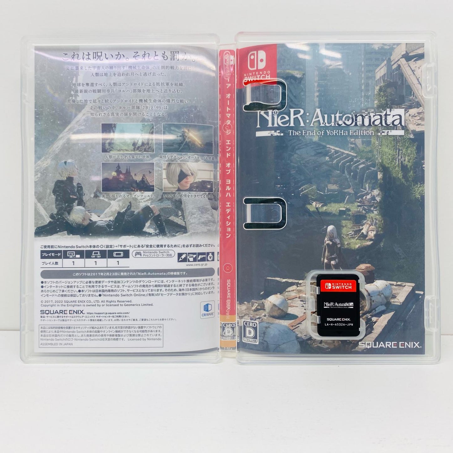 Game Software NieR:Automata The End of YoRHa Edition Nintendo Switch HAC-P-A532A