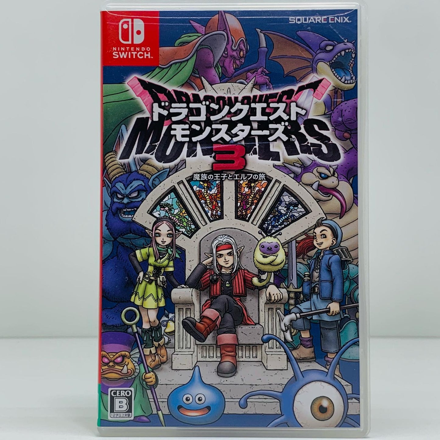 【中古】 ゲームソフト 通常版 ドラゴンクエストモンスターズ3 Nintendo Switch HAC-P-A9P3A【飾磨店】
