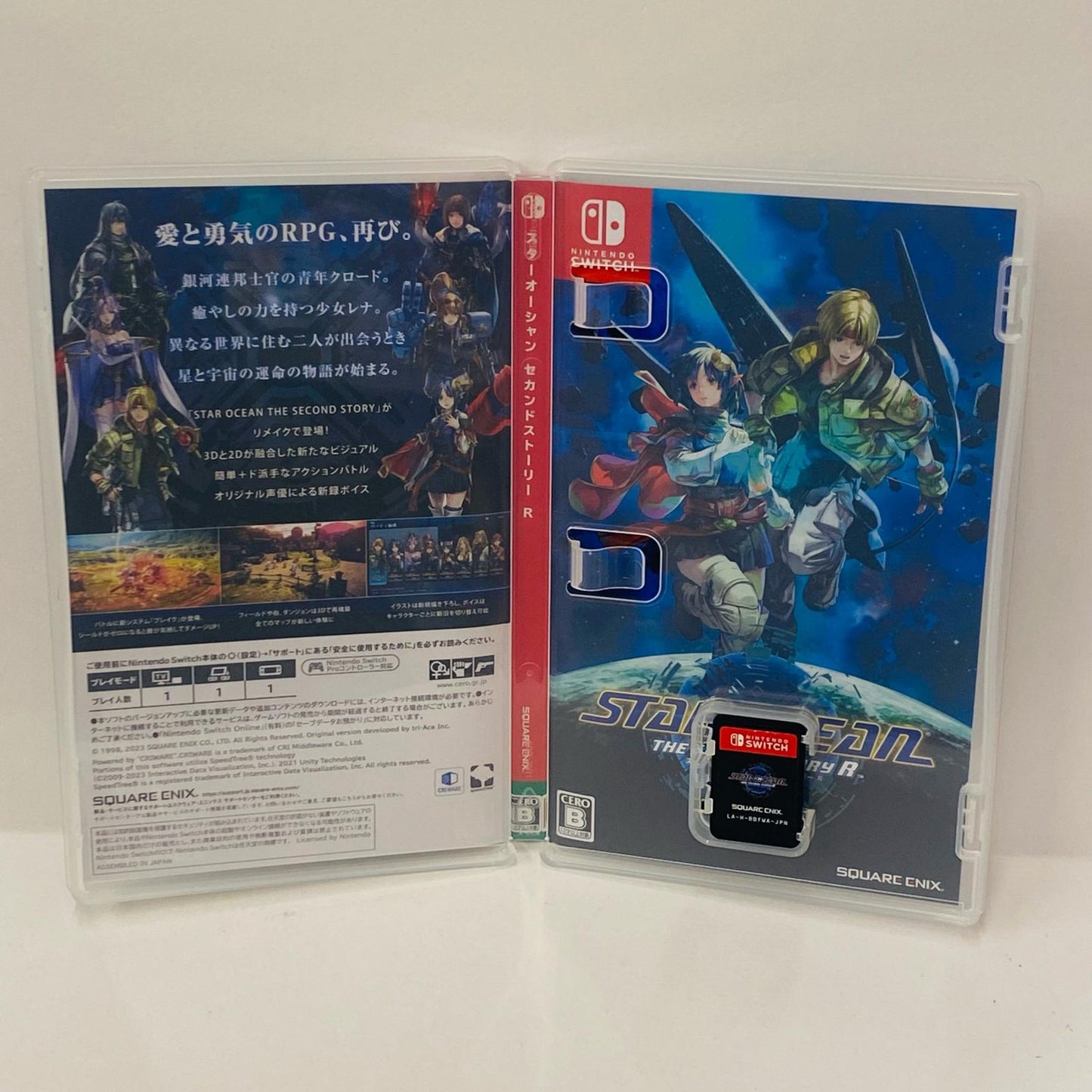ゲームソフト スターオーシャン THE SECOND STORY R Nintendo Switch ロールプレイング HAC-P-BBFWA【飾磨店】【代金引換不可・日時指定不可】【ポスト投函】