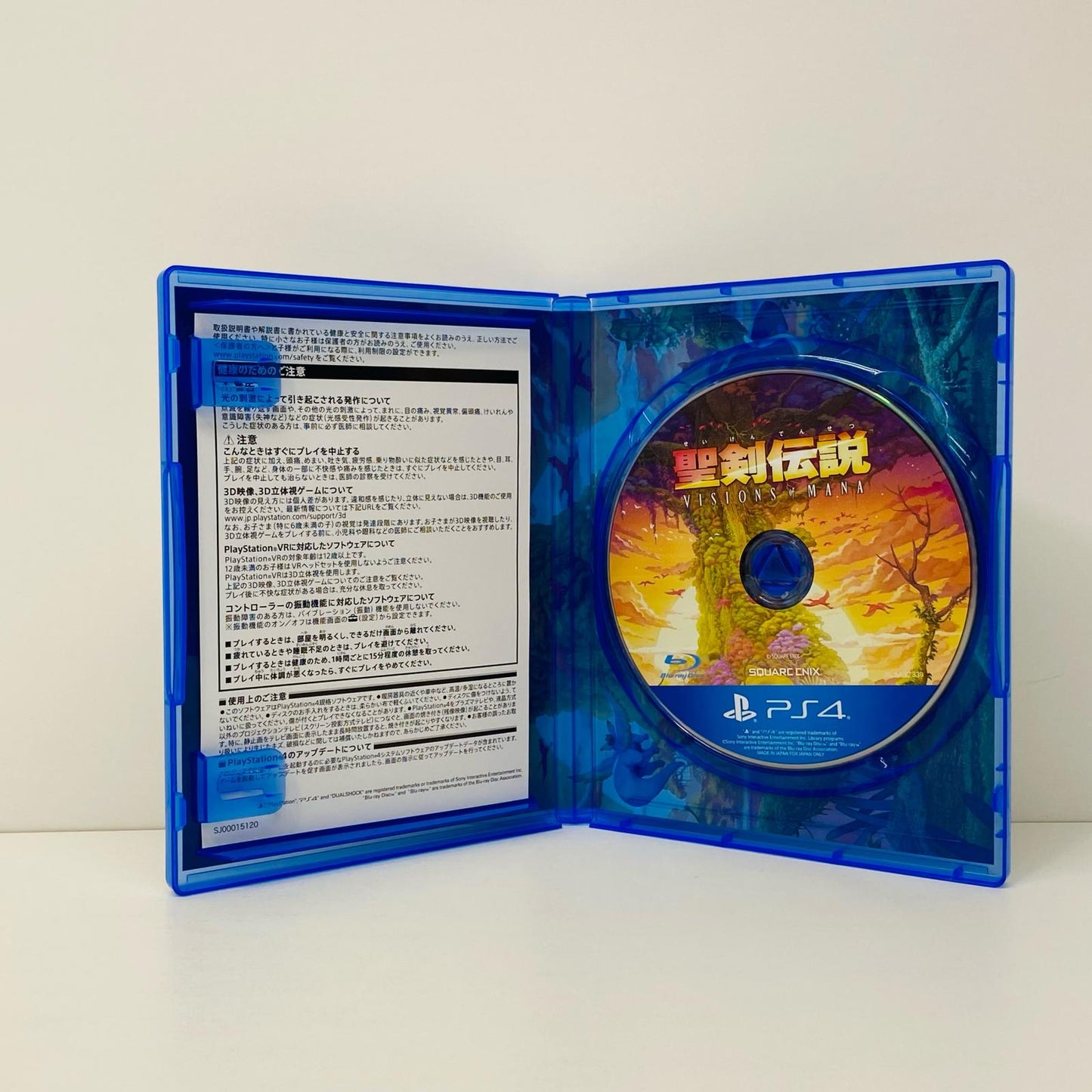 Game Software: Trials of Mana Visions of Mana PlayStation 4 Action Role-Playing PLJM-17339