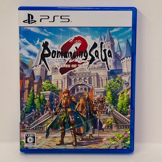 【中古】 ゲームソフト ロマンシング サガ2 リベンジオブザセブン プレイステーション5 ELJM-30488【飾磨店】