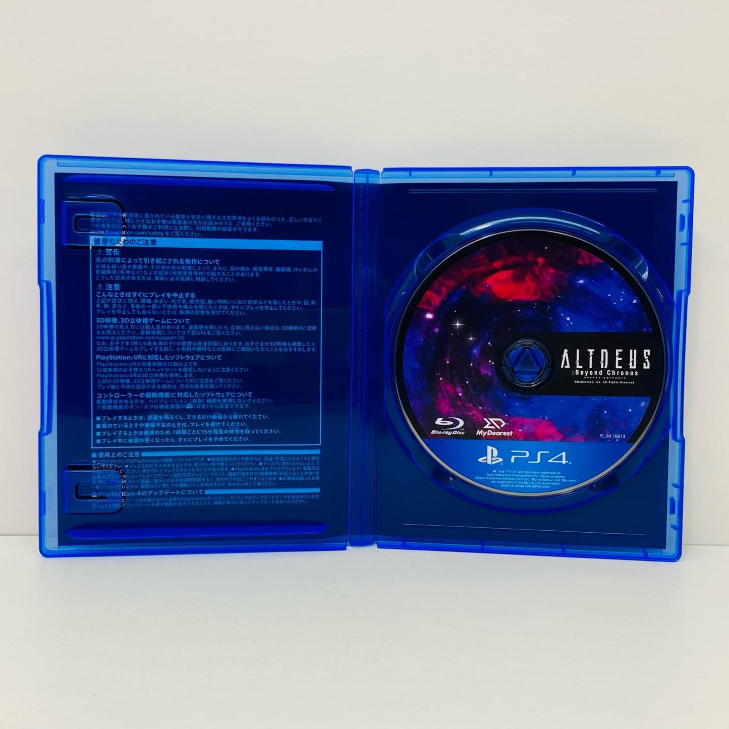 Game Software Standard Edition ALTDEUS: Beyond Chronos PlayStation 4 Action PLJM-16813