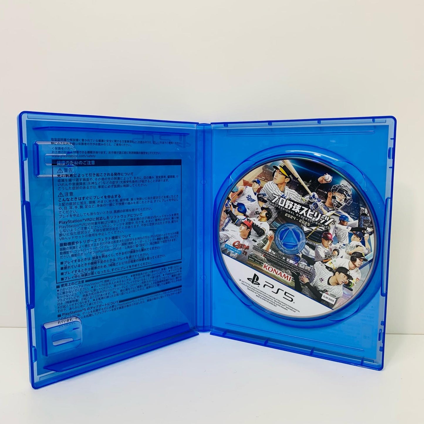 【中古】 ゲームソフト プロ野球スピリッツ2024-2025 プレイステーション5 野球 ELJM-30459
