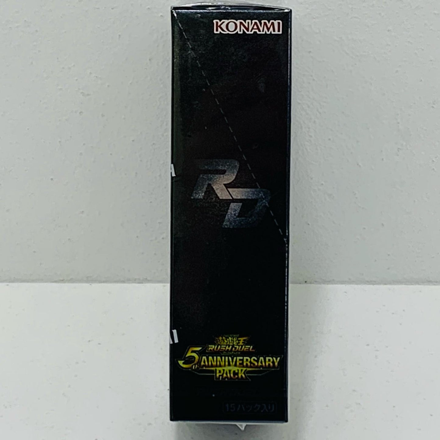 【新品】 遊戯王ラッシュデュエル 5th ANNIVERSARY PACK BOX 遊戯王ラッシュデュエル トレーディングカード RD/5TH1【飾磨店】