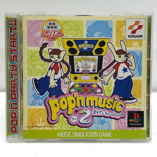 【中古】 ゲームソフト ポップンミュージック2 (pop’n music) プレイステーション SLPM-86294【加古川物流】