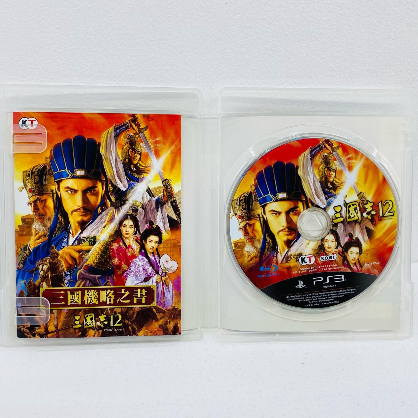 【中古】 ゲームソフト 通常版 三國志12 プレイステーション3 歴史SLG BLJM-60550