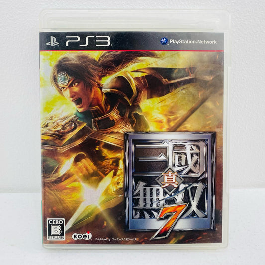 【中古】 ゲームソフト 通常版 真・三國無双7 プレイステーション3 BLJM-60586【飾磨店】