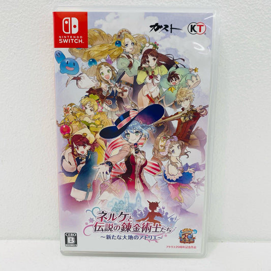 【中古】 ゲームソフト 通常版 ネルケと伝説の錬金術士たち Nintendo Switch HAC-P-AQBXA【飾磨店】
