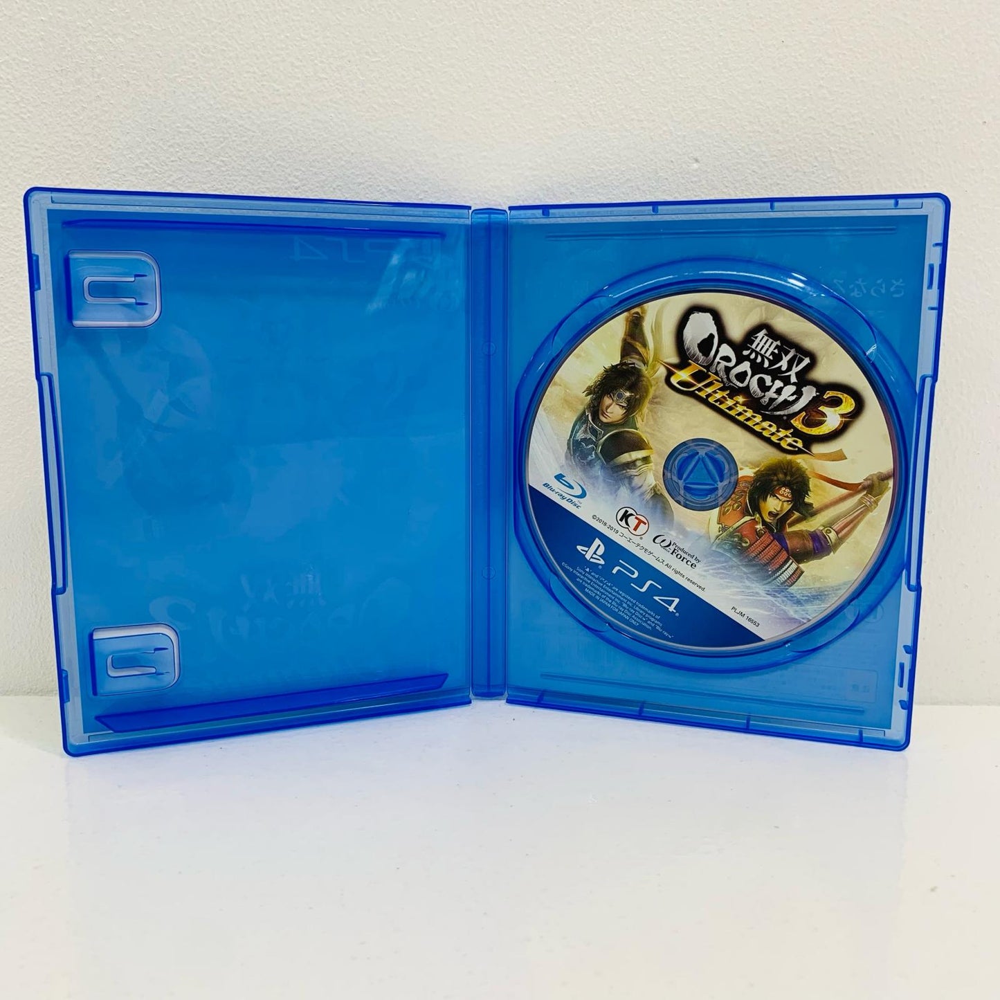 【中古】 ゲームソフト 無双OROCHI3 Ultimate プレイステーション4 アクション PLJM-16553