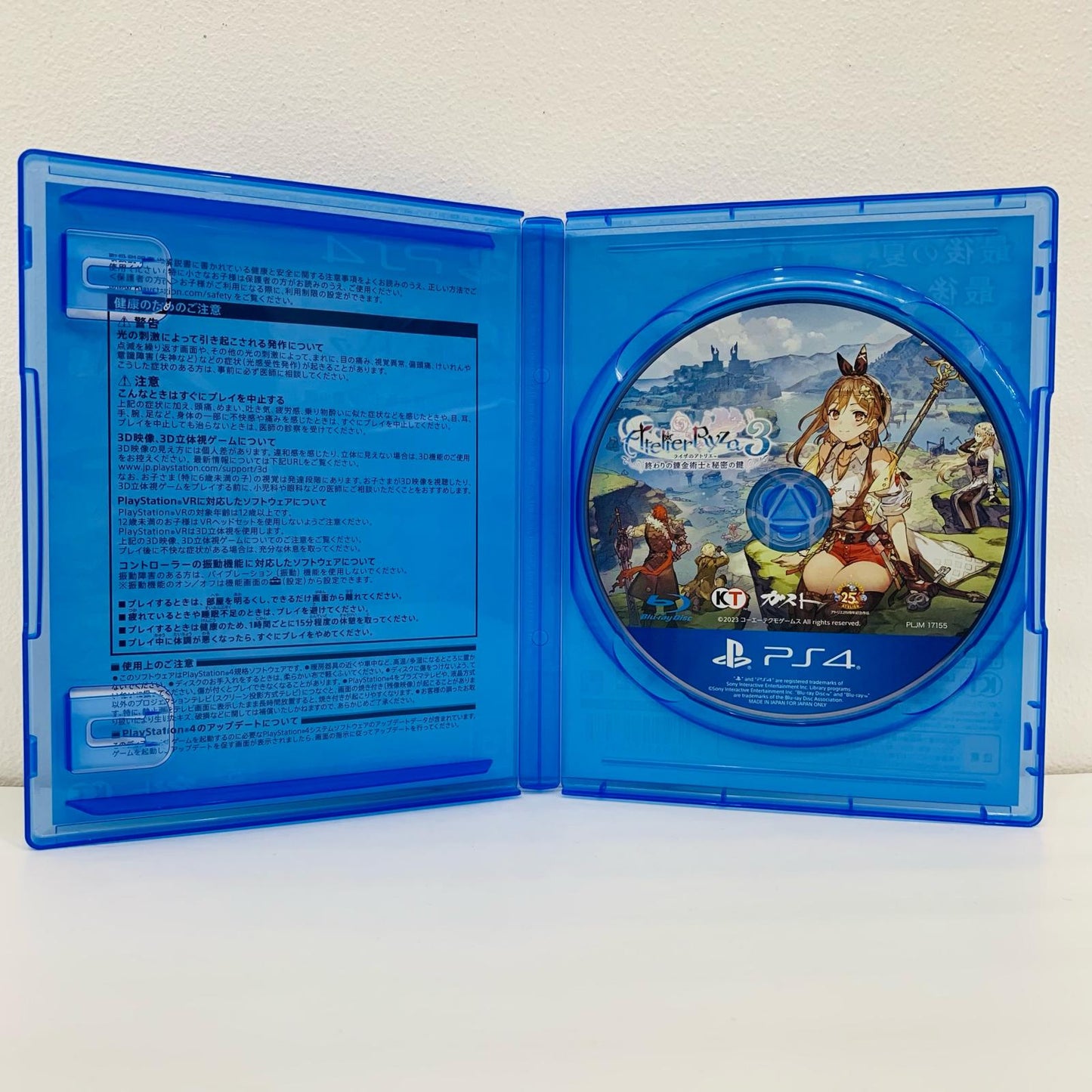 Game Software Standard Edition Atelier Ryza 3: Alchemist of the End & the Secret Key PlayStation 4 Role-Playing PLJM-17155