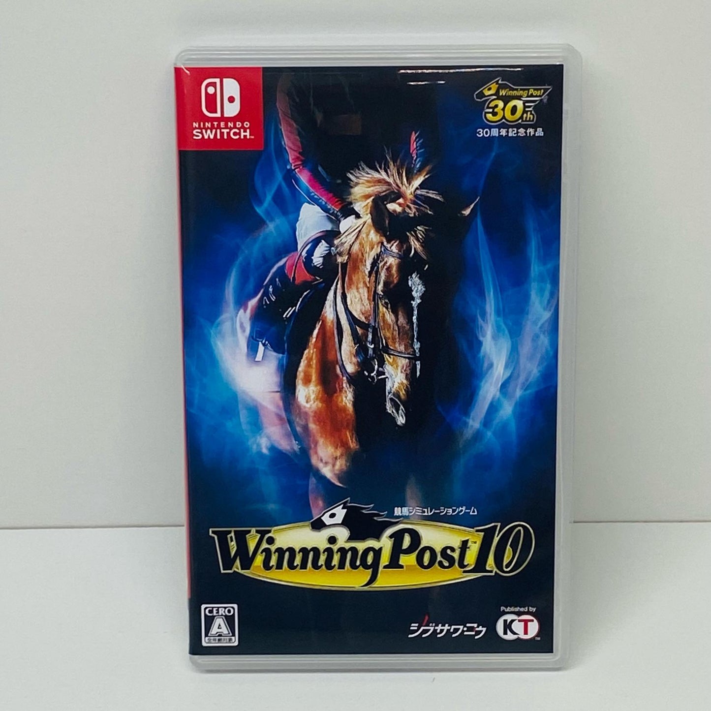 【中古】 ゲームソフト 通常版 ウイニングポスト10 Nintendo Switch HAC-P-BAFPA【飾磨店】