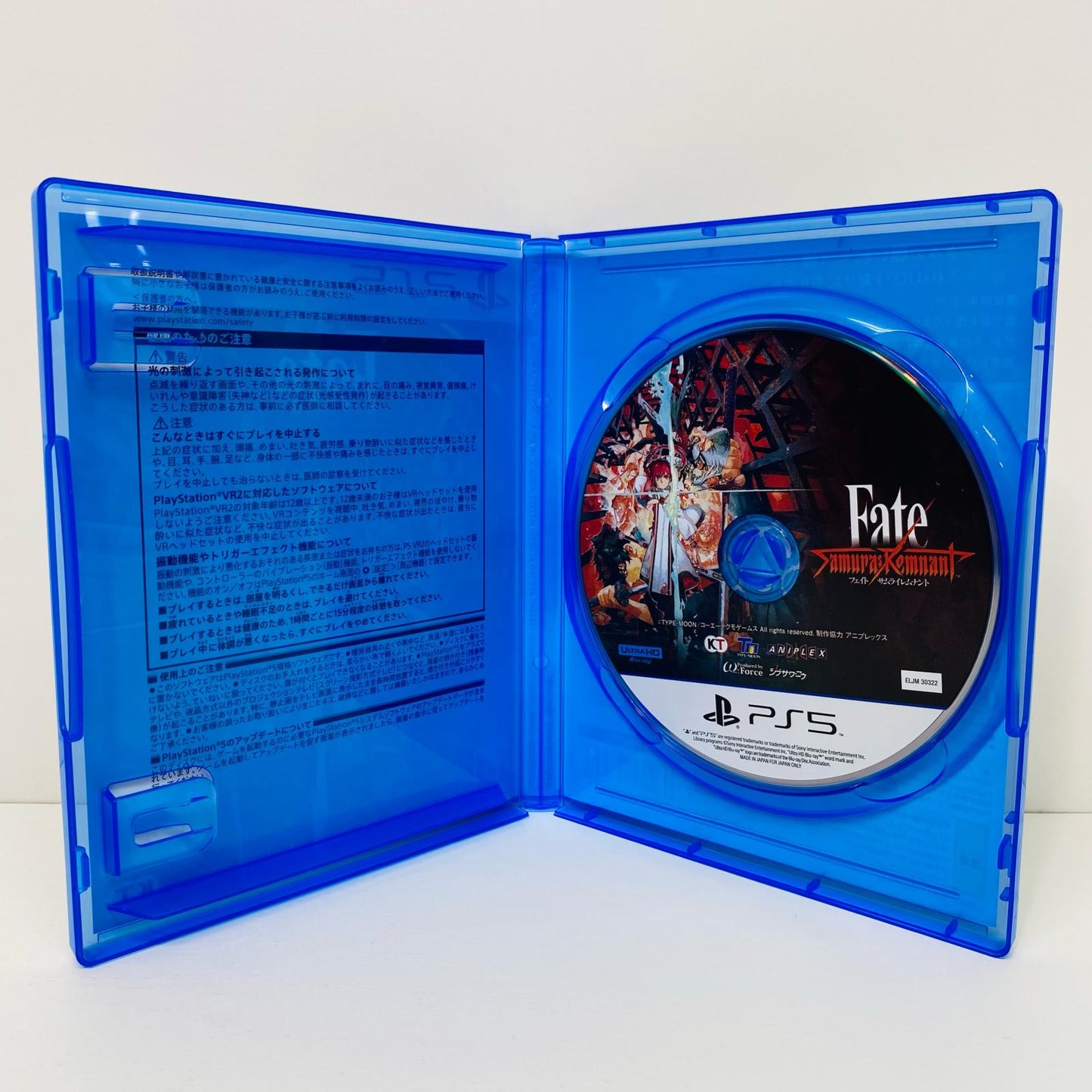 Game Software Fate Samurai Remnant PlayStation 5 Action Role-Playing ELJM-30322