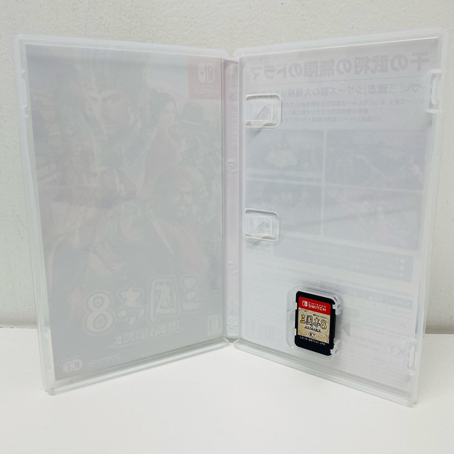 Game Software: Romance of the Three Kingdoms 8 REMAKE Standard Edition for Nintendo Switch (History SLG) HAC-P-BBTCA