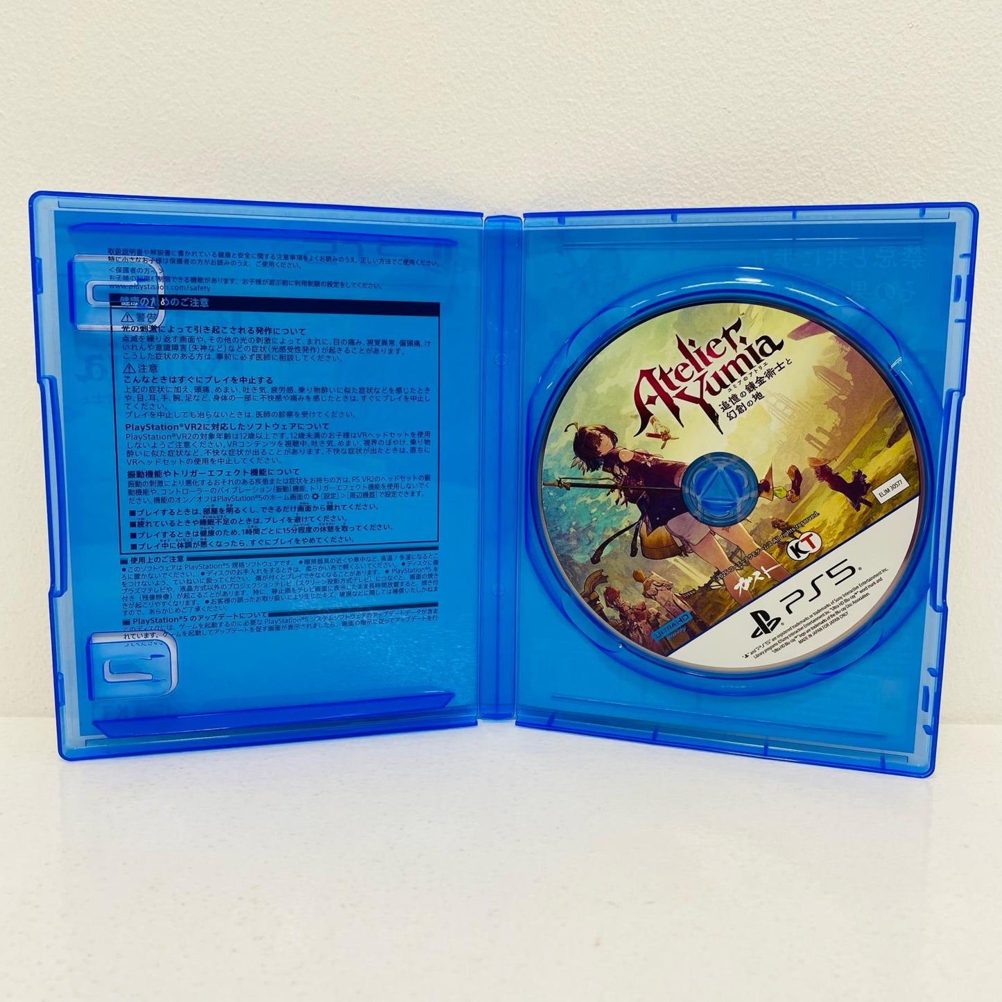 ゲームソフト 通常版 ユミアのアトリエ プレイステーション5 ロールプレイング ELJM-30577